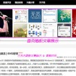 彩吧论坛乐彩手机版下载安装
